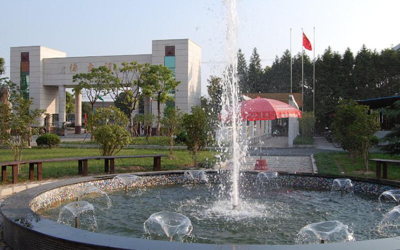 学院喷泉