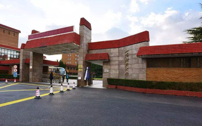 上海财经大学首页