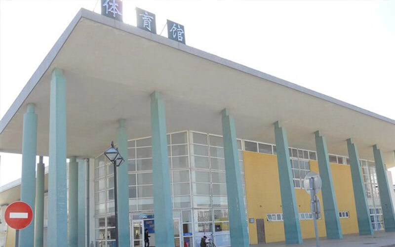 校园建筑