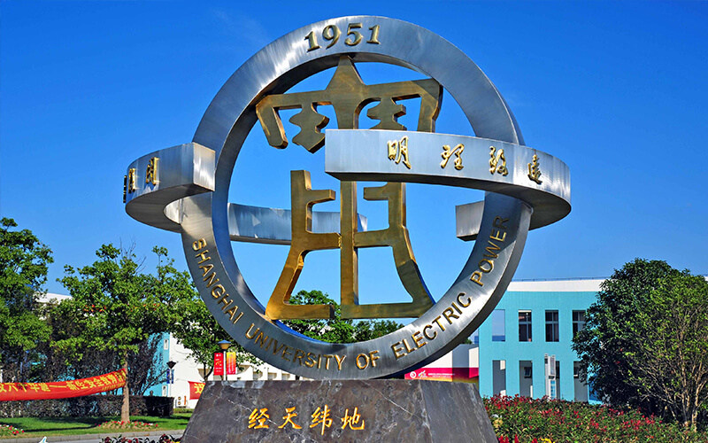 校园标志