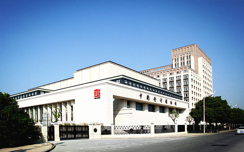 建筑大楼