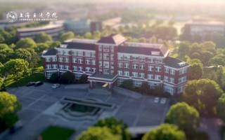 俯瞰学院