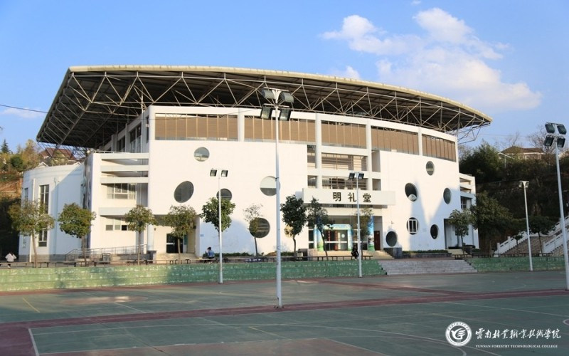 校园建筑