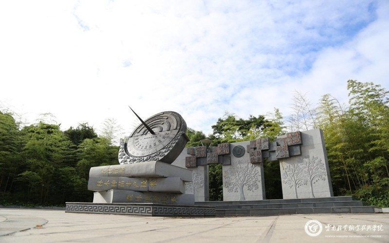 标志建筑