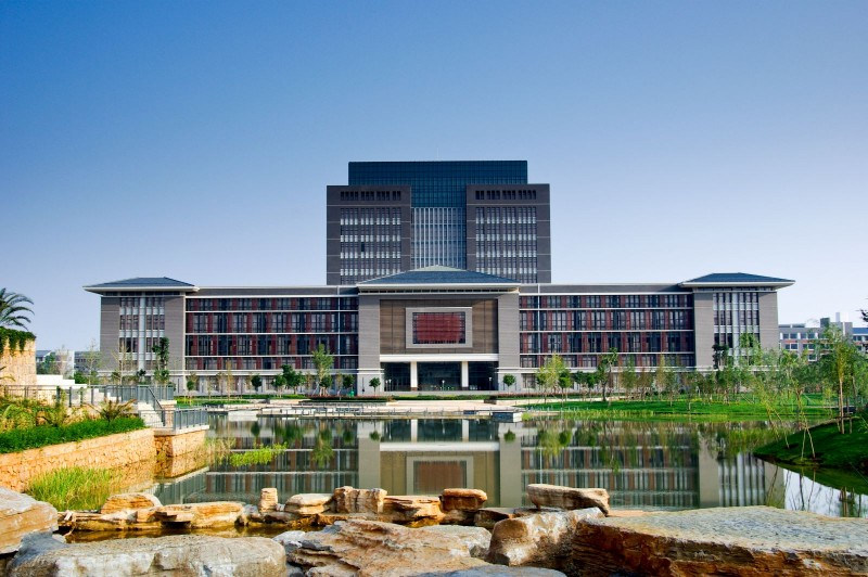 云南师范大学首页