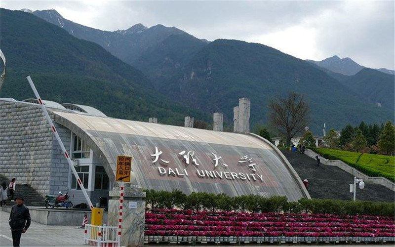 校园门口