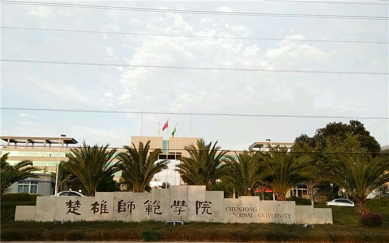 景观石