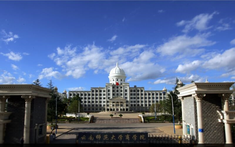 校园全景