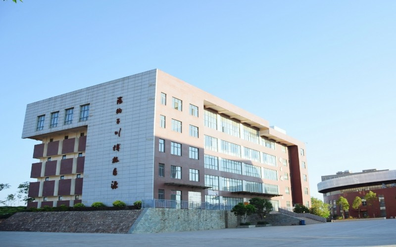 校园建筑