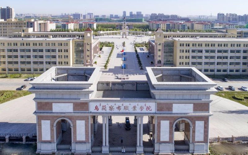 乌兰察布职业学院首页
