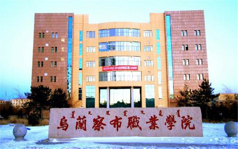 学院正面图