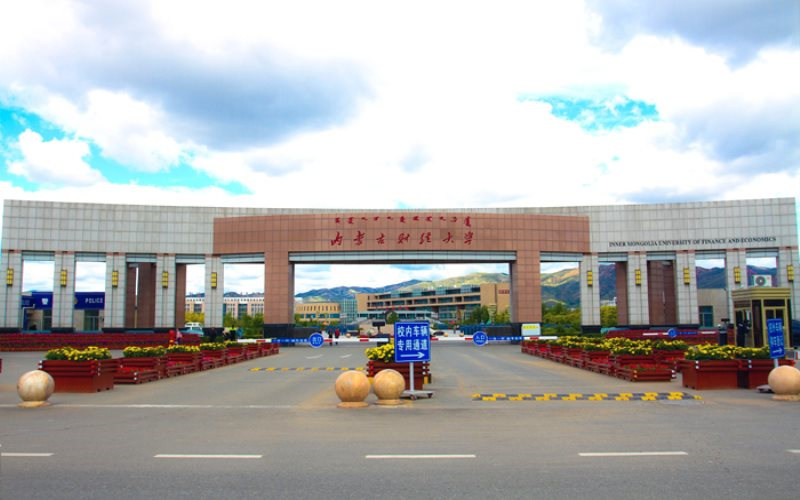 校门
