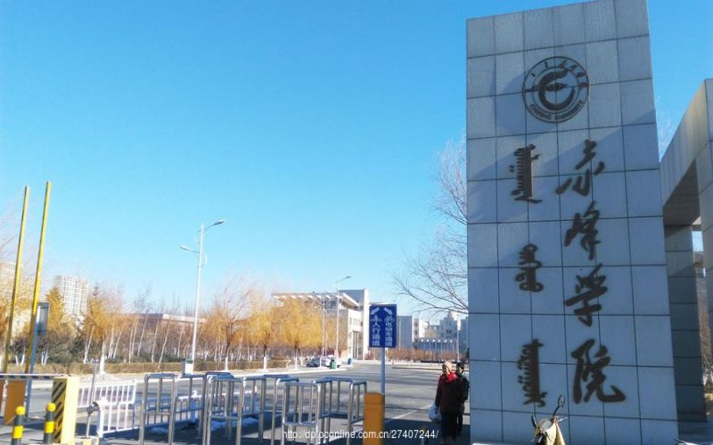 校门