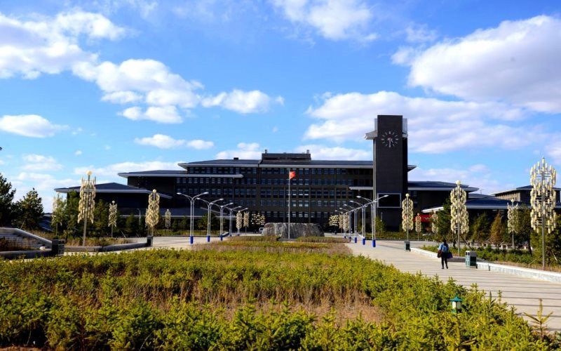 集宁师范学院首页