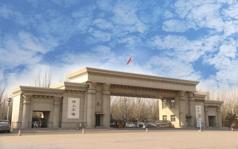 内蒙古科技大学包头师范学院首页