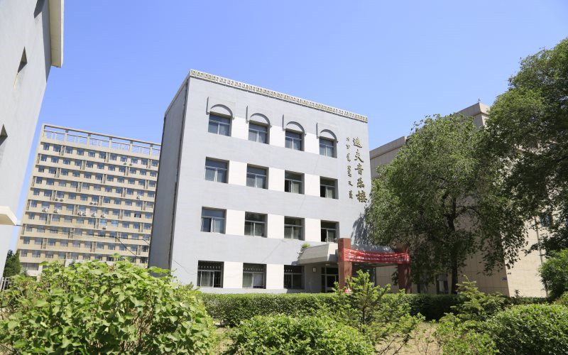 学院建筑