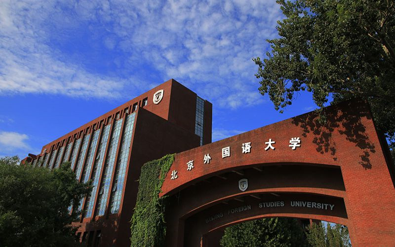 标志建筑