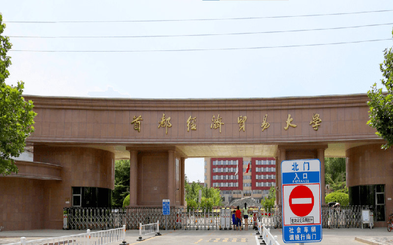 大门口