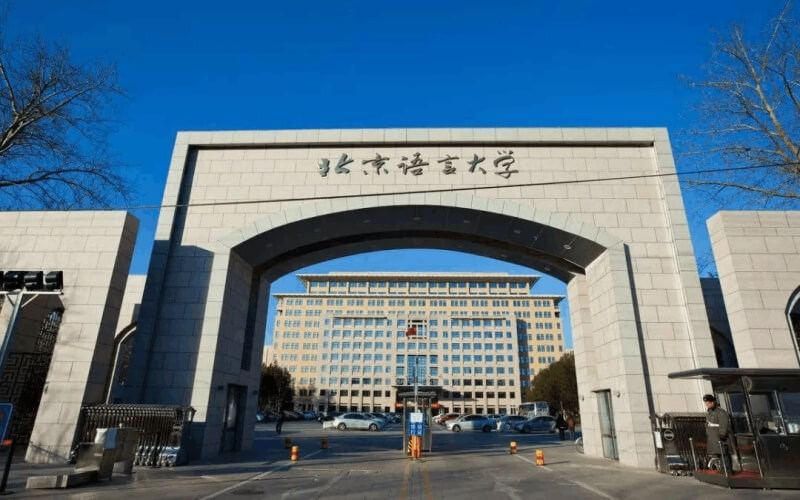 大门口