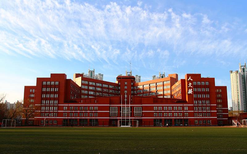 北京第二外国语学院首页