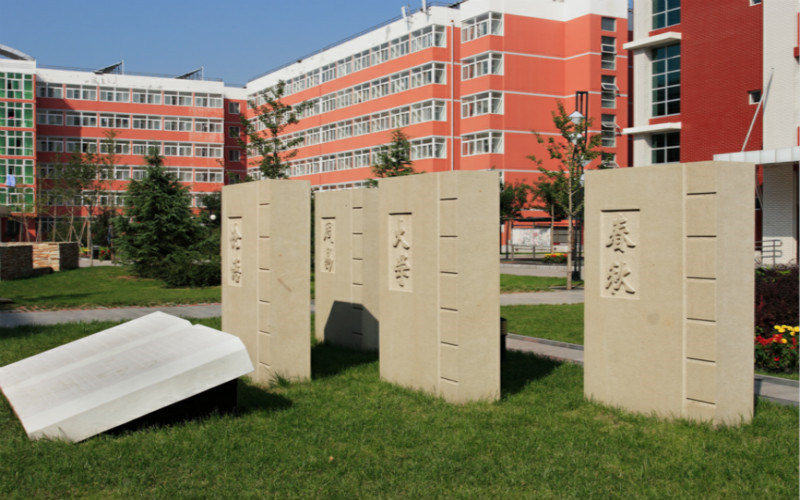 校园绿化
