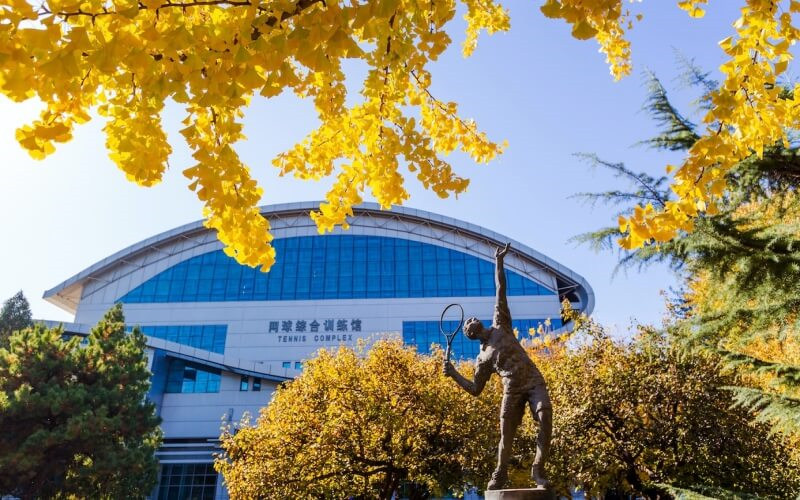 大学照片