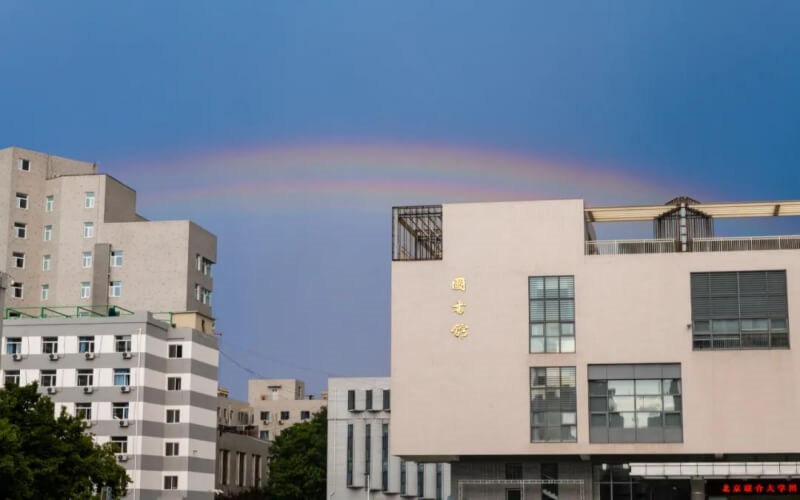 雨后校园