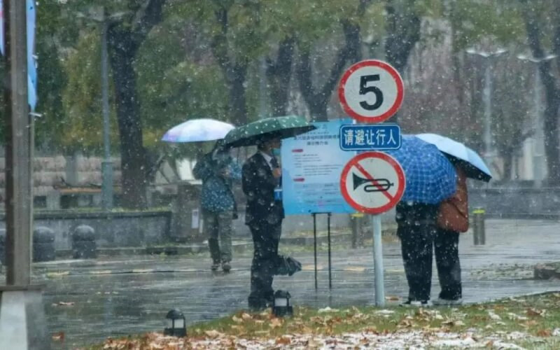 校园日常