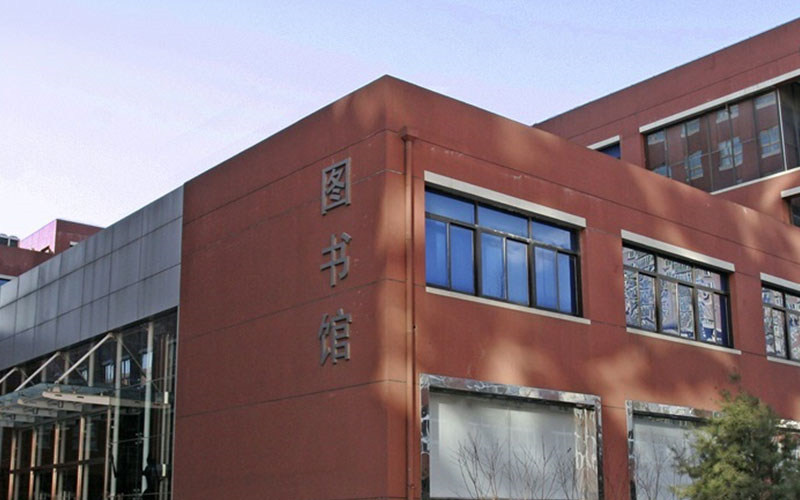 校园图书馆