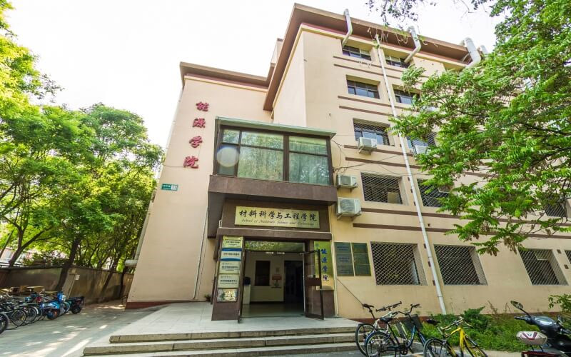 教学楼