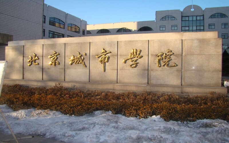 大门口