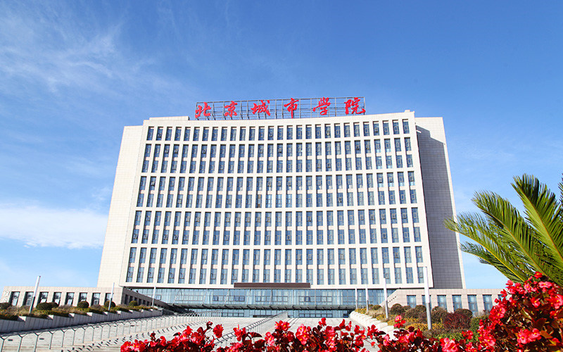 主教学楼