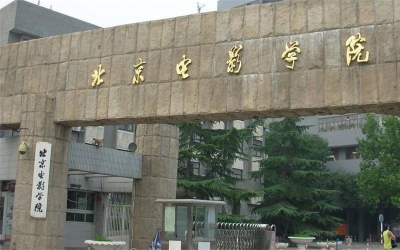 大门口