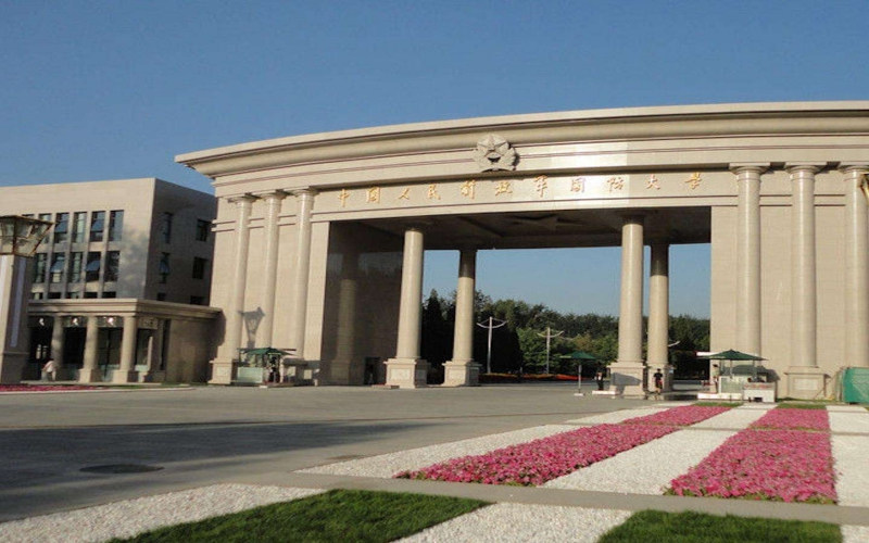 中国人民解放军国防大学首页