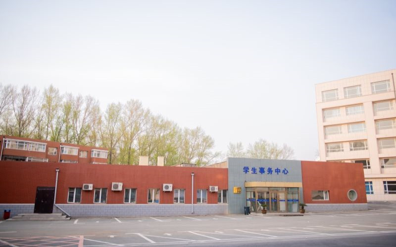 学生事务中心