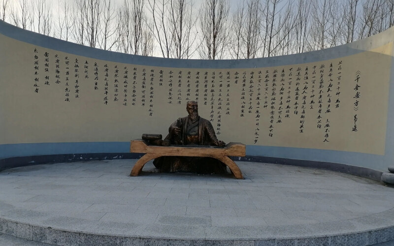 人物墙