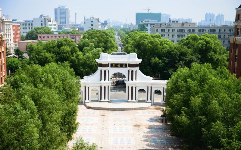 长春健康职业学院首页