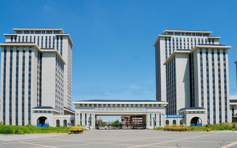 吉林通用航空职业技术学院首页