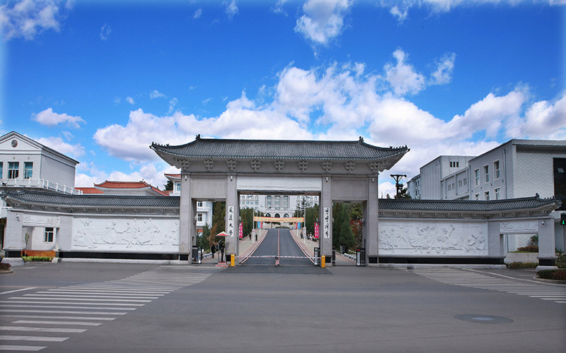 校门
