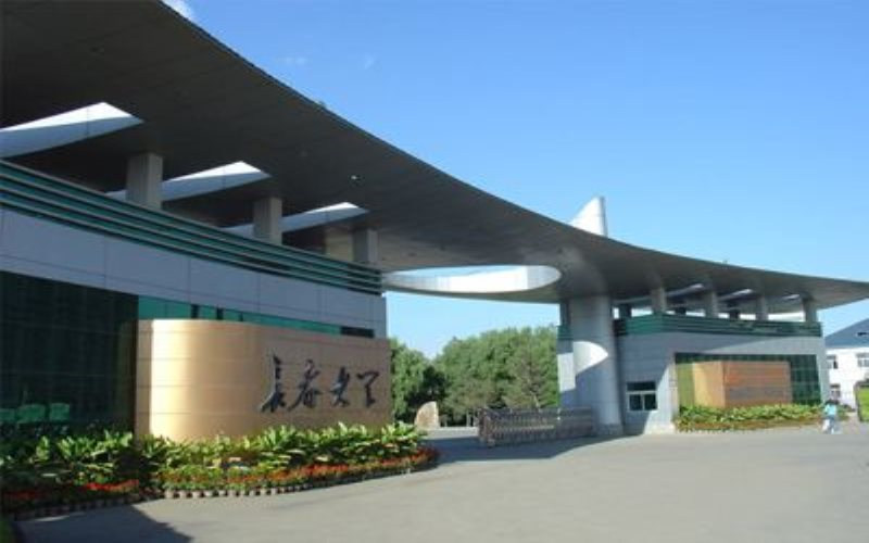 校门