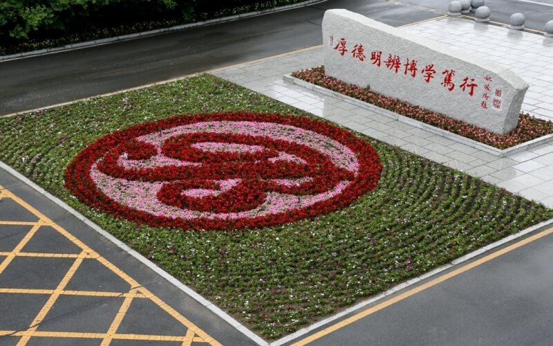 俯瞰校园