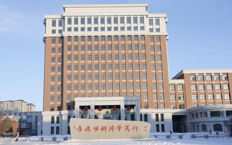 学院建筑