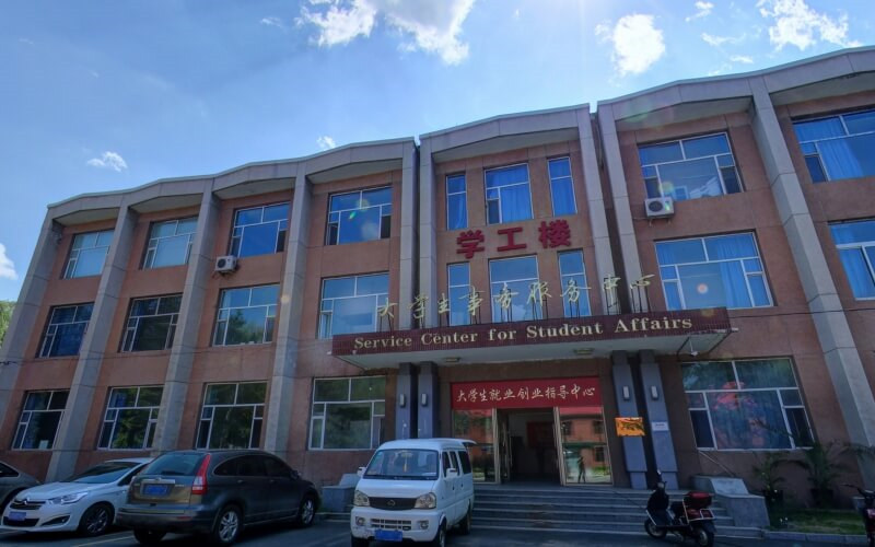学工楼