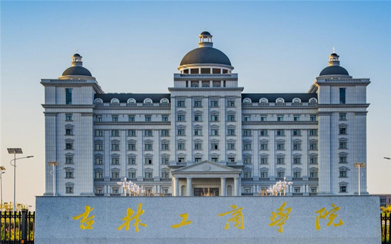 校园正面图