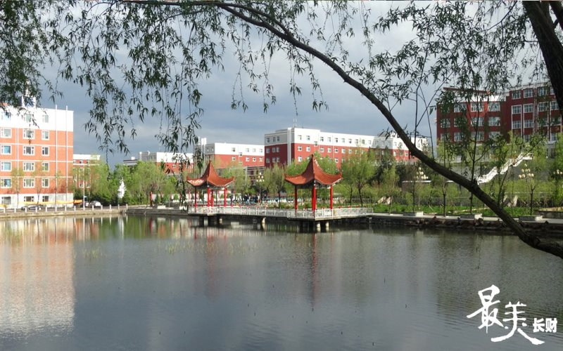 水上学院