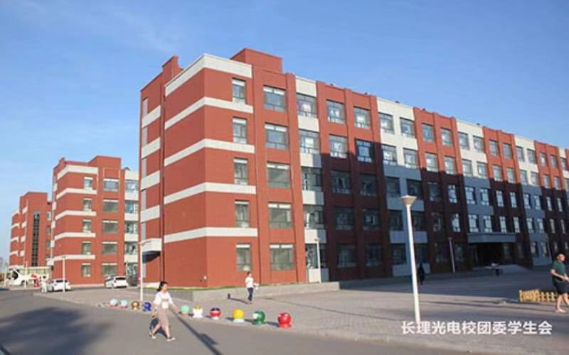 校园建筑