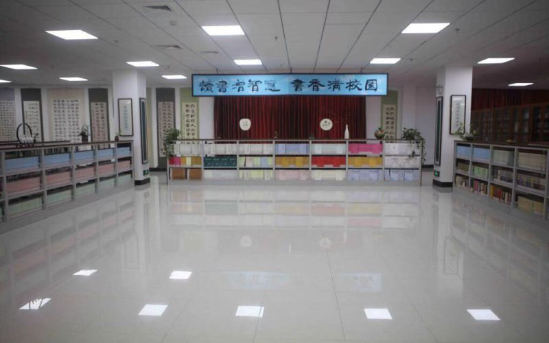 图书馆