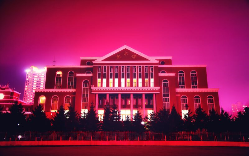 学院夜色