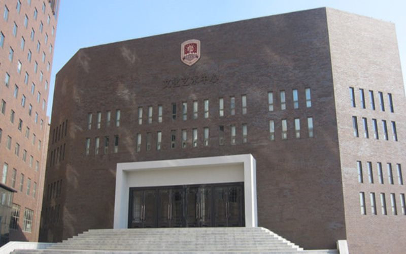 校园建筑