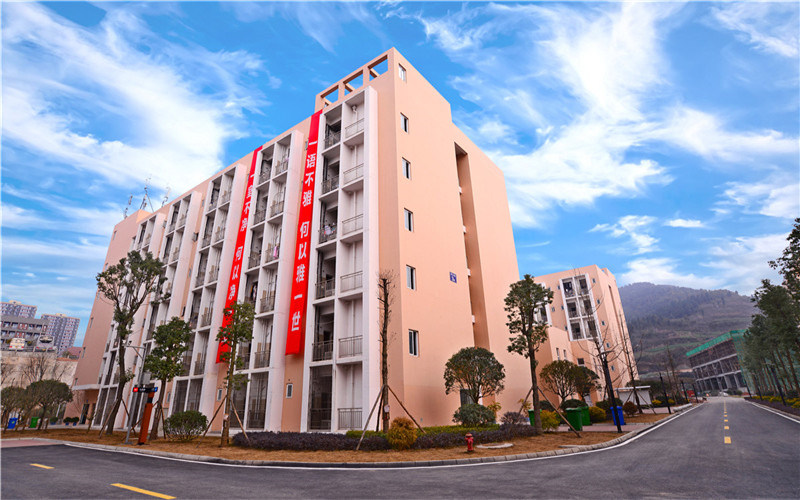 校园建筑